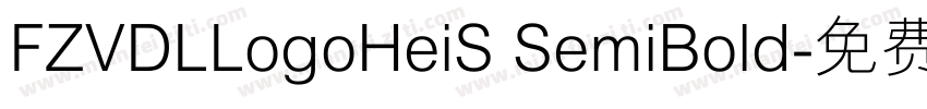FZVDLLogoHeiS SemiBold字体转换